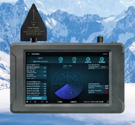 陵川手持式手机信号源检查分析仪